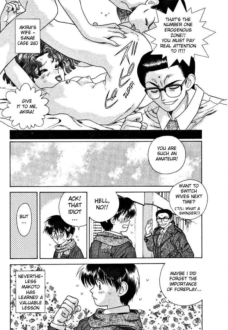 Page 5 Chapter 4 Futari Ecchi