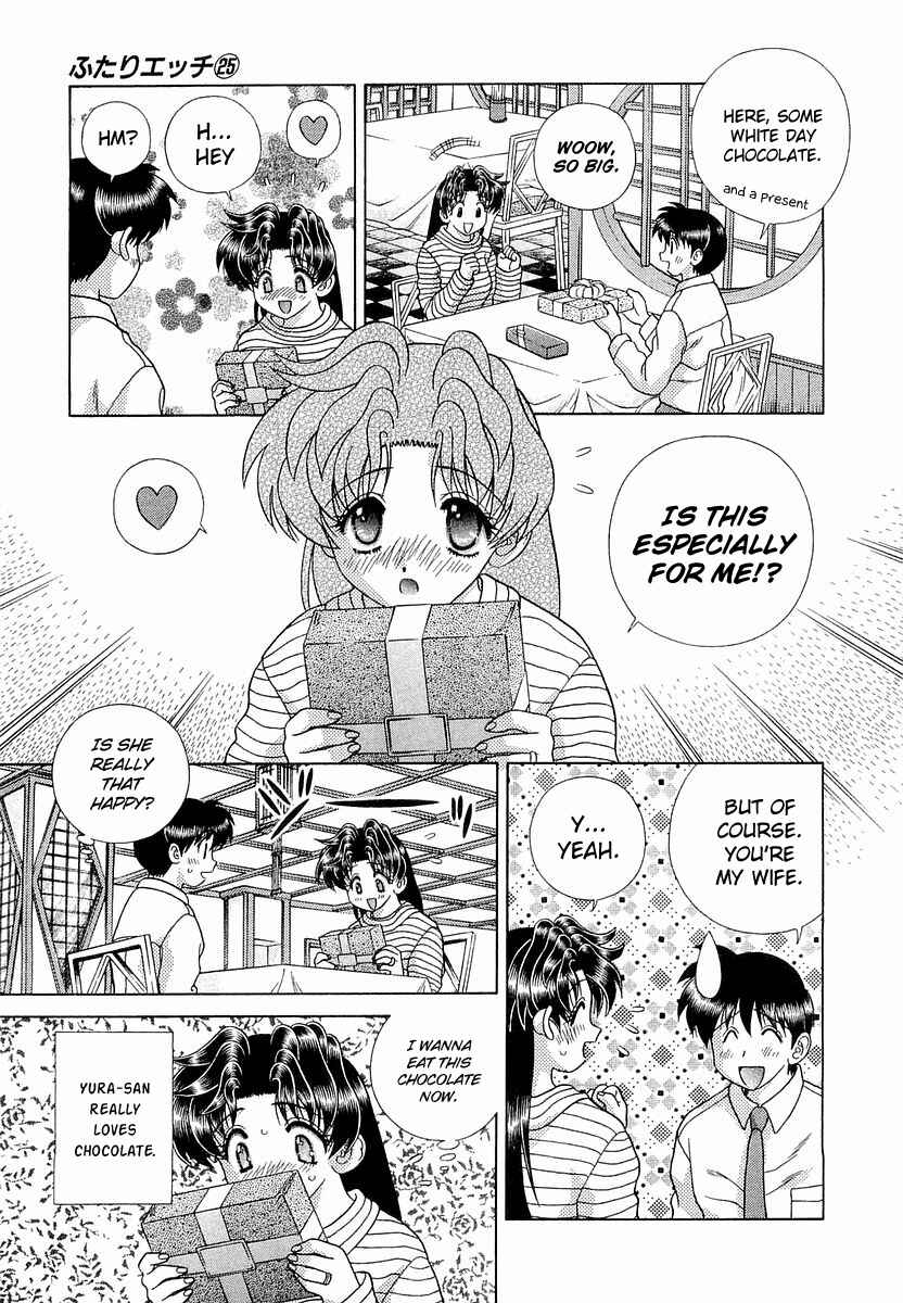 Page 11 Chapter 239 Futari Ecchi