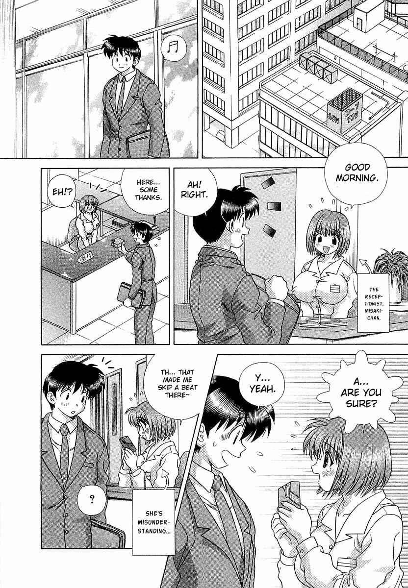 Page 4 Chapter 239 Futari Ecchi