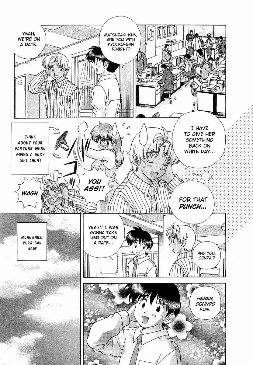 Page 7 Chapter 239 Futari Ecchi