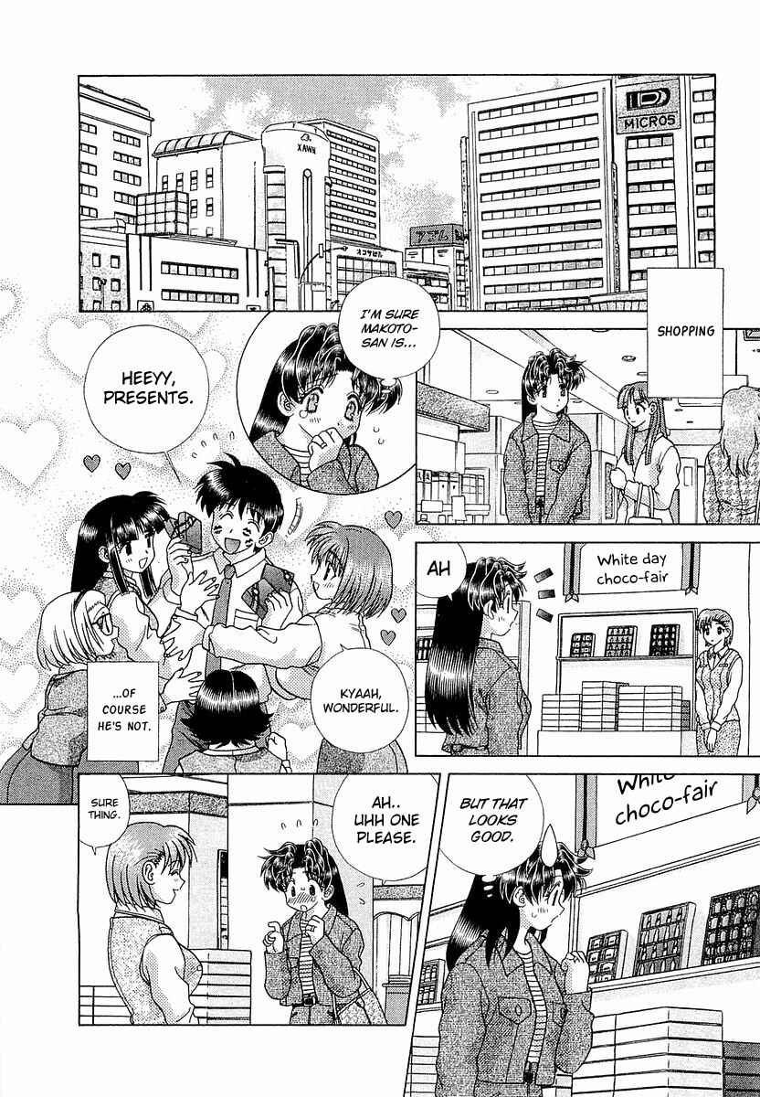 Page 8 Chapter 239 Futari Ecchi