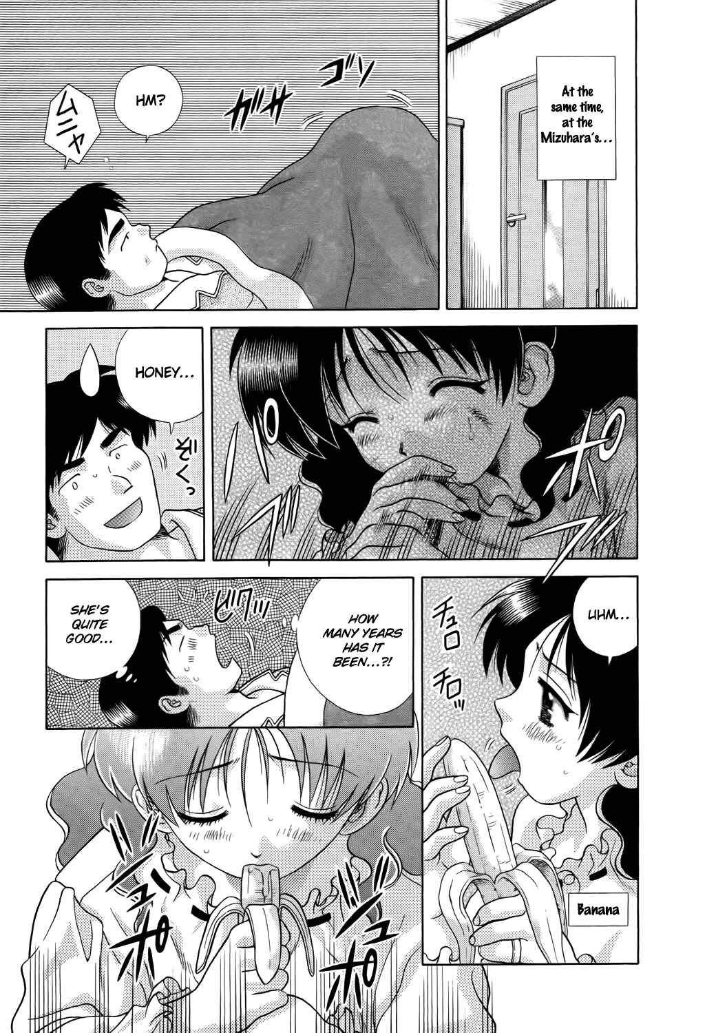 Page 15 Chapter 211 Futari Ecchi