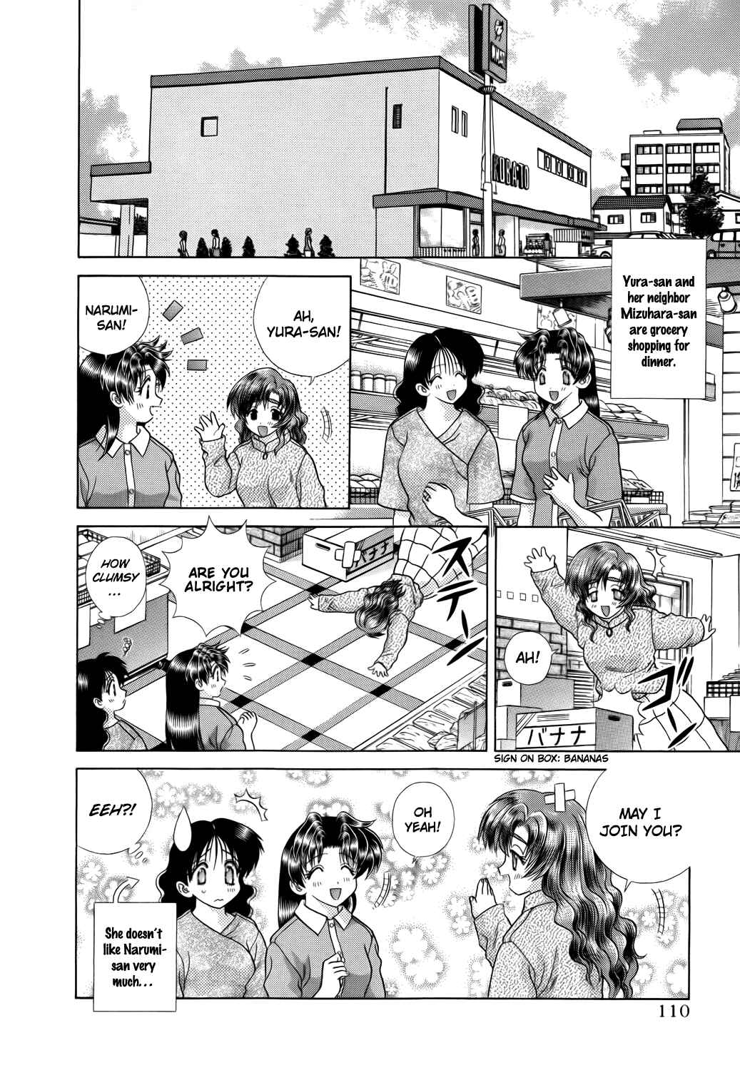 Page 2 Chapter 211 Futari Ecchi