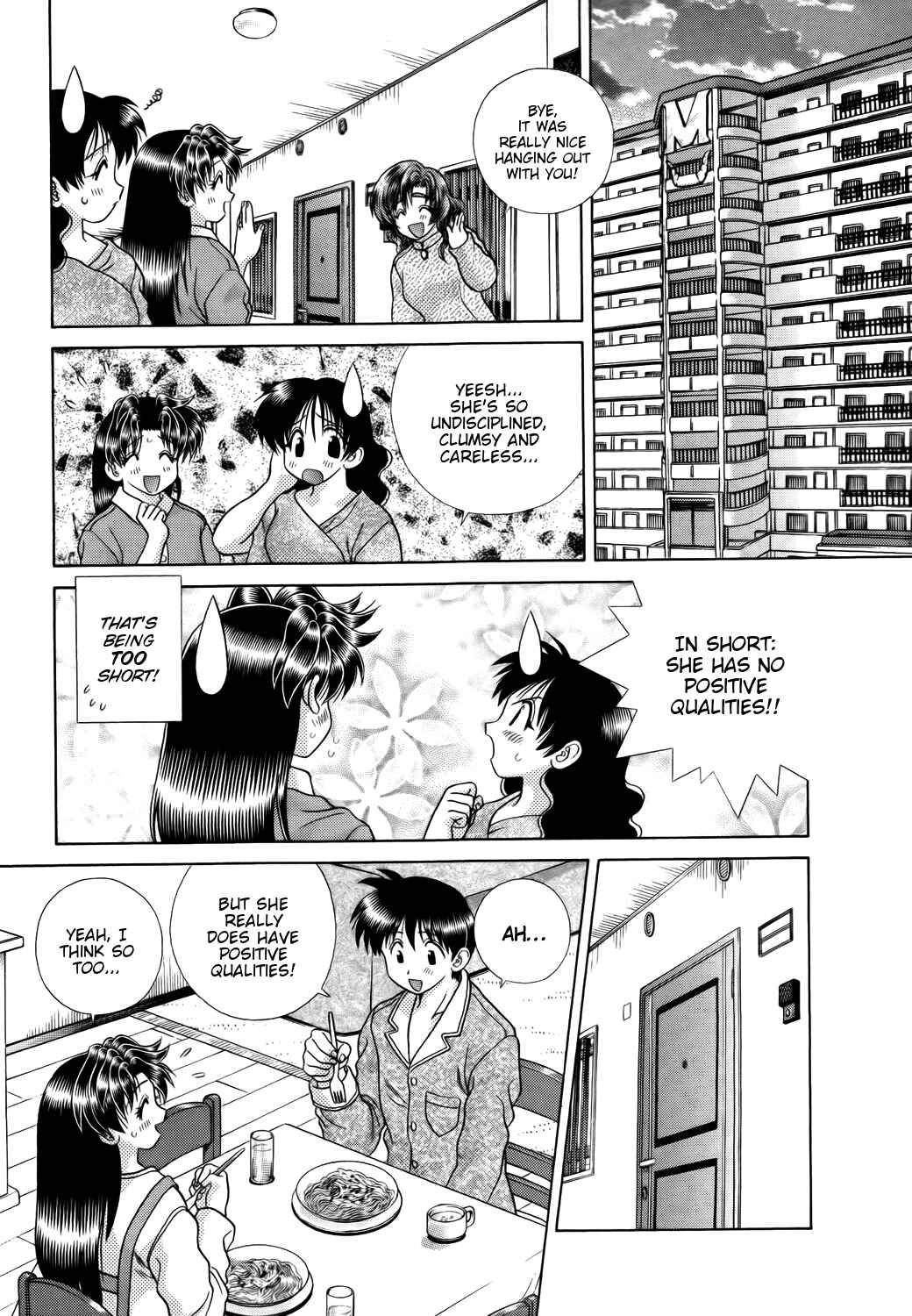 Page 5 Chapter 211 Futari Ecchi