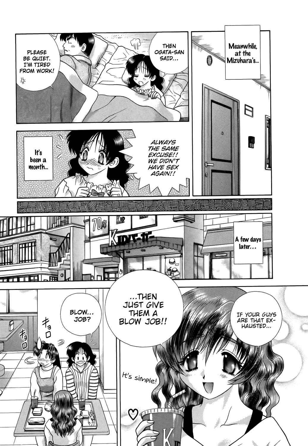 Page 7 Chapter 211 Futari Ecchi