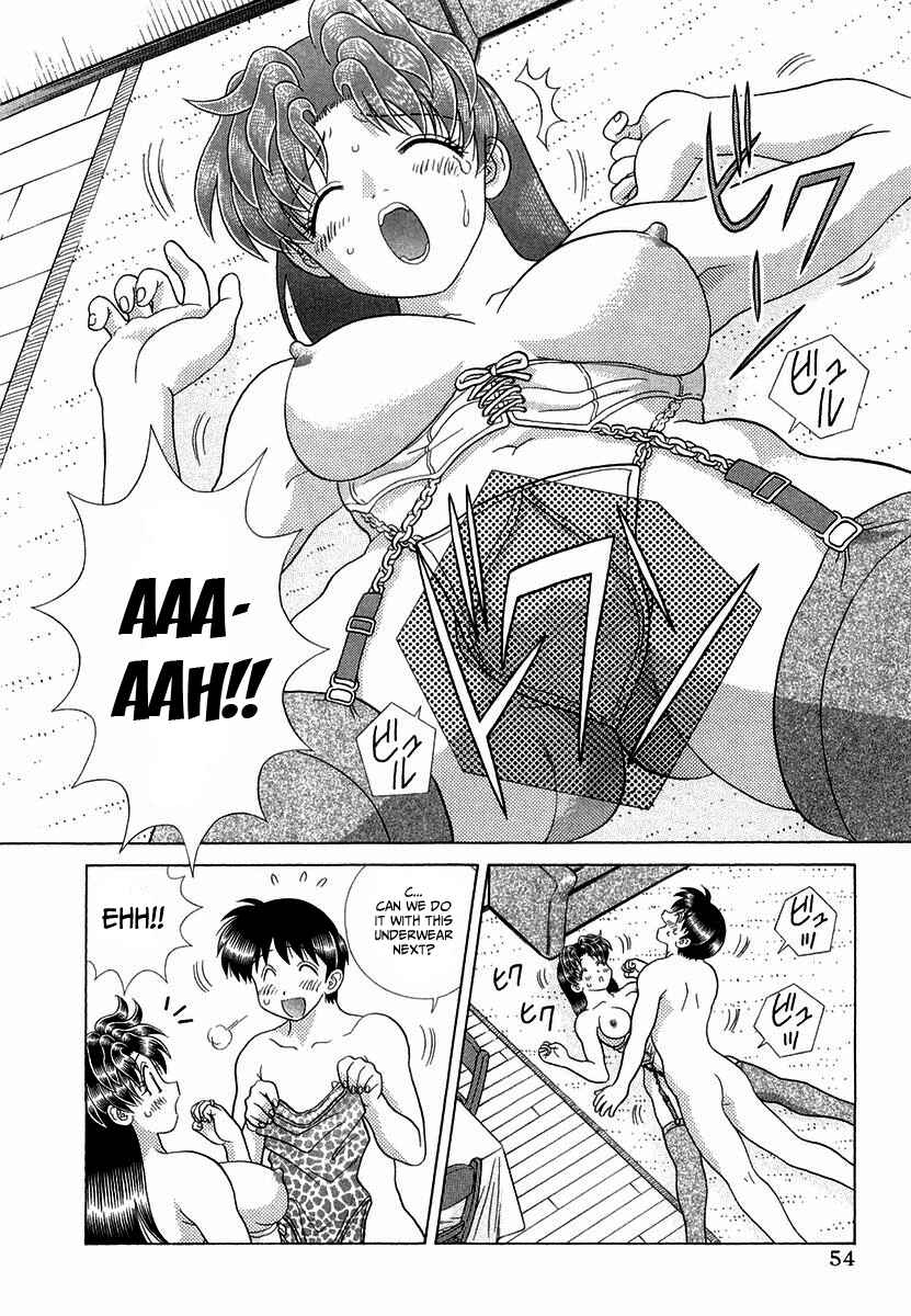 Page 16 Chapter 261 Futari Ecchi
