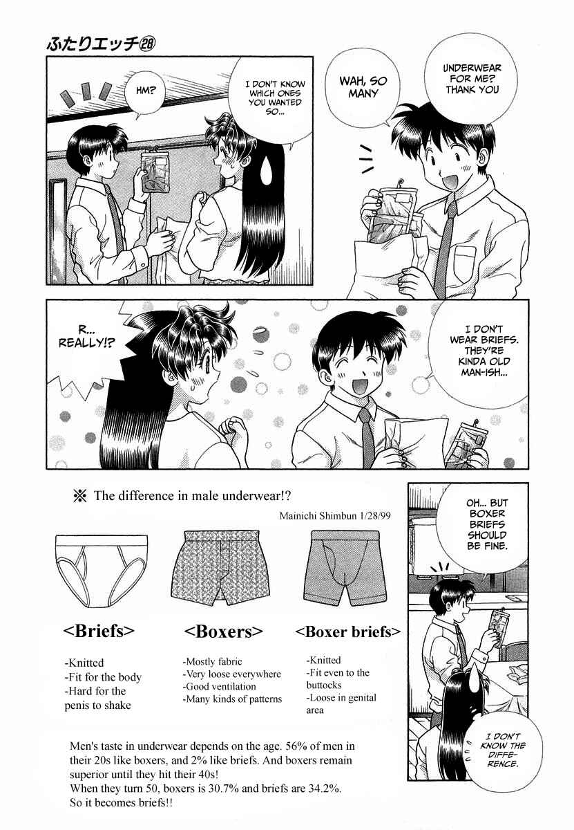 Page 5 Chapter 261 Futari Ecchi