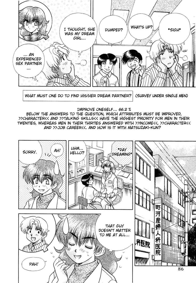 Page 2 Chapter 155 Futari Ecchi