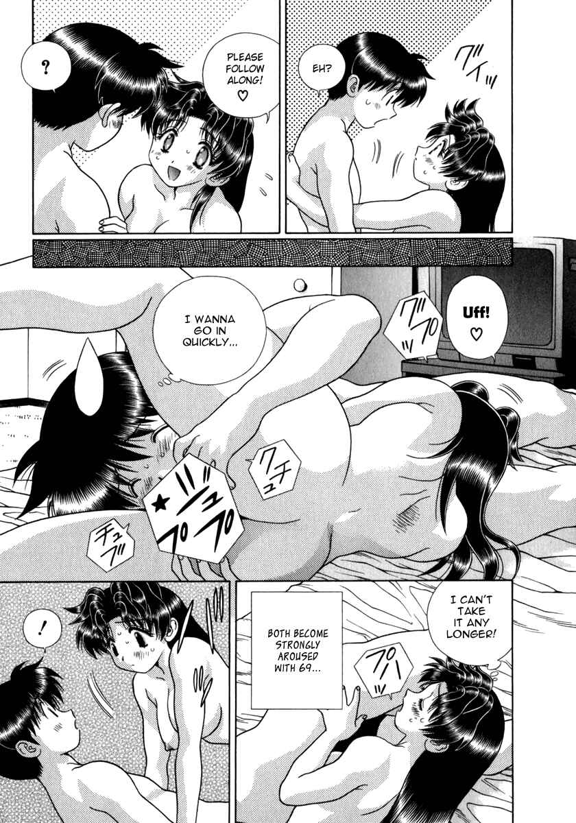 Page 15 Chapter 169 Futari Ecchi