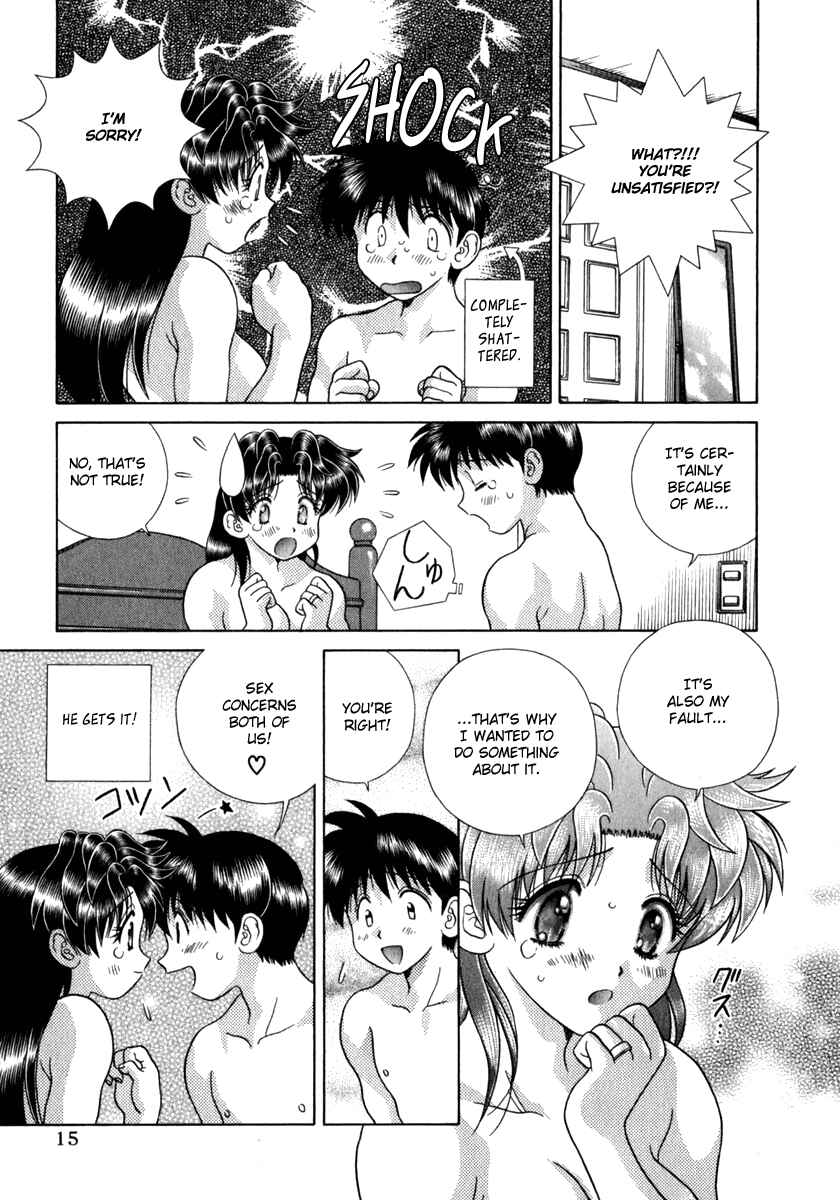Page 17 Chapter 169 Futari Ecchi