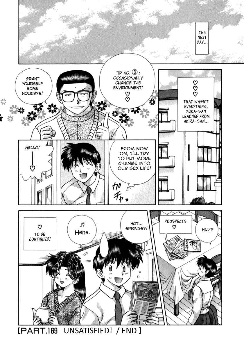 Page 25 Chapter 169 Futari Ecchi