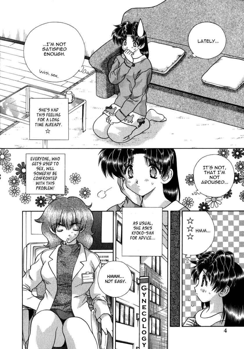 Page 6 Chapter 169 Futari Ecchi