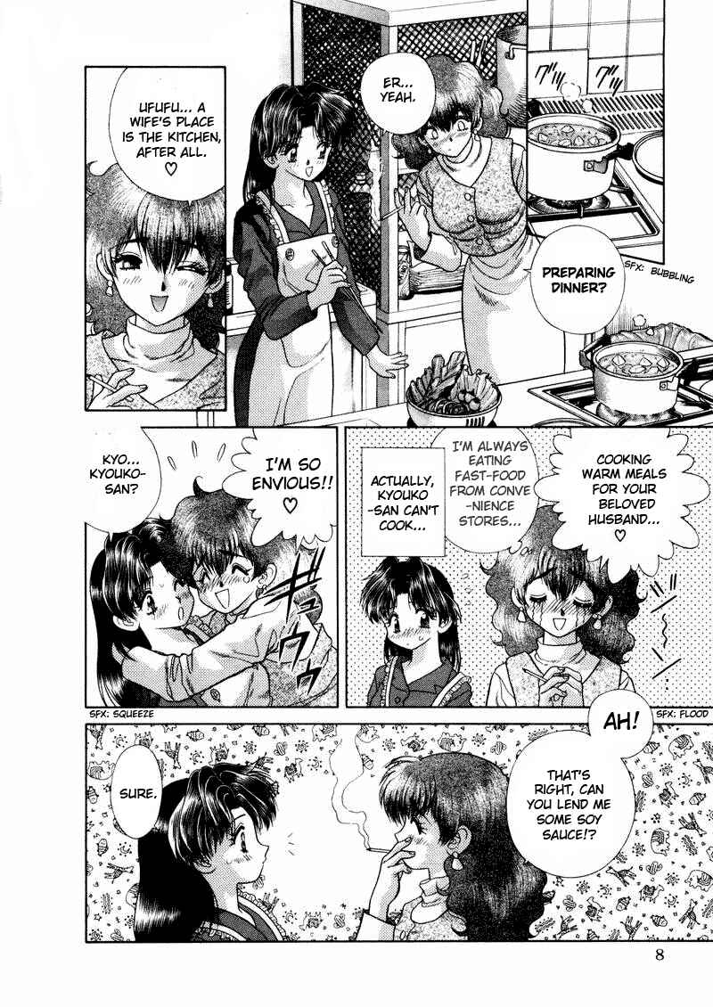 Page 12 Chapter 41 Futari Ecchi