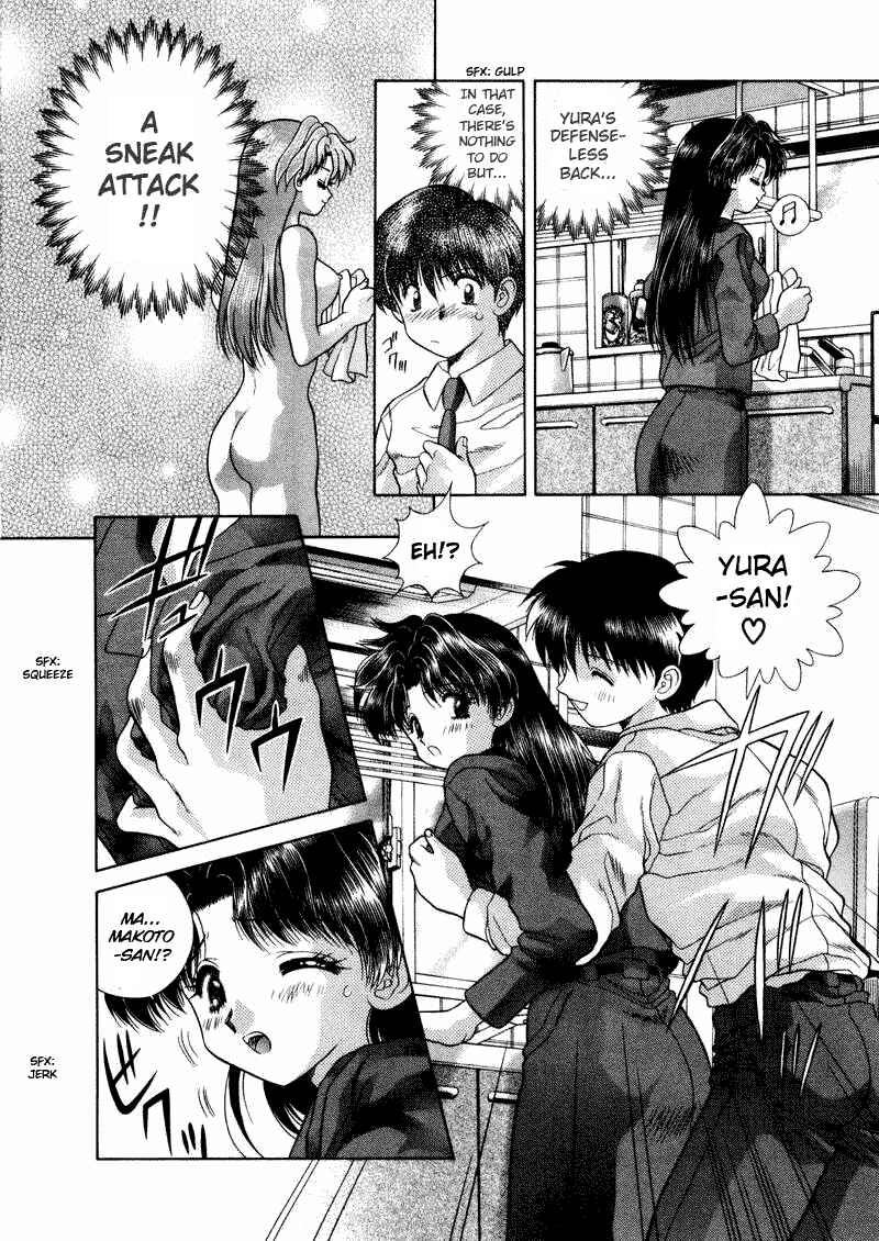 Page 14 Chapter 41 Futari Ecchi