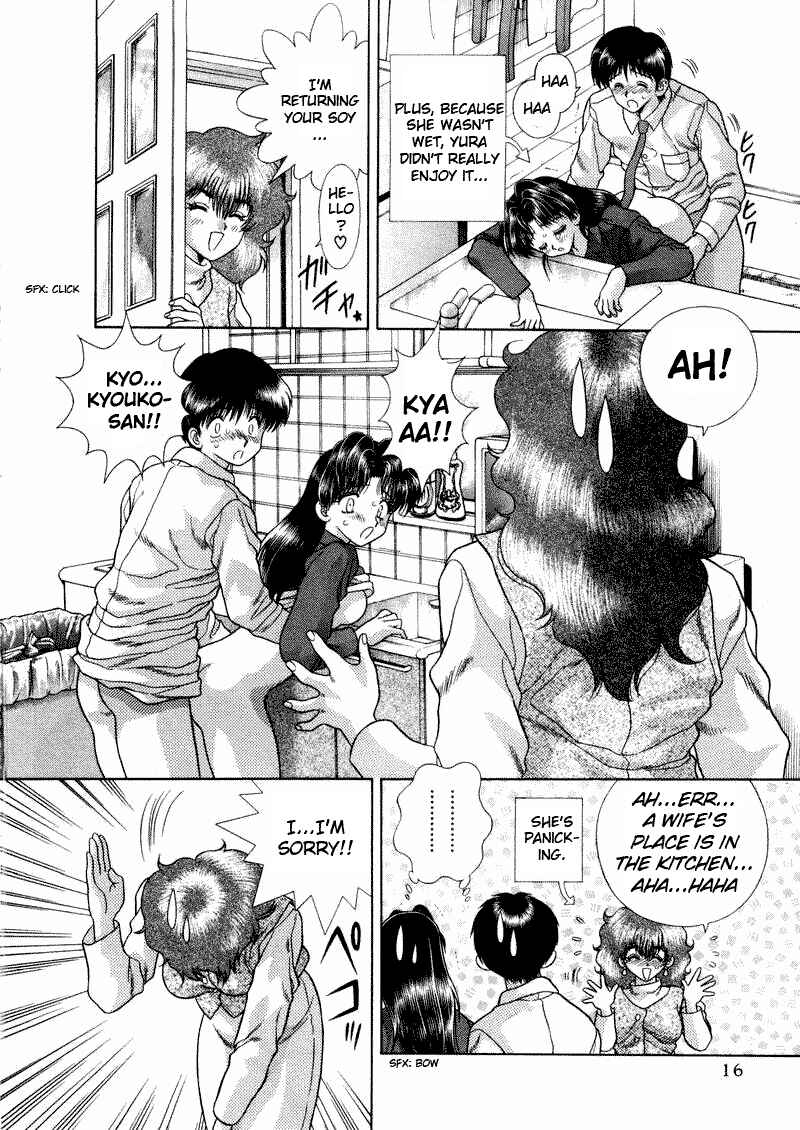 Page 20 Chapter 41 Futari Ecchi