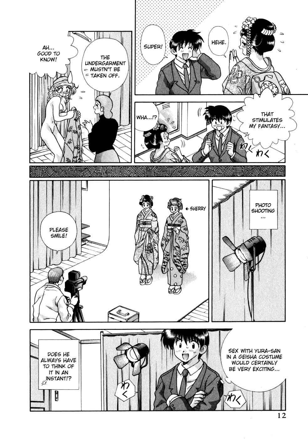 Page 14 Chapter 141 Futari Ecchi