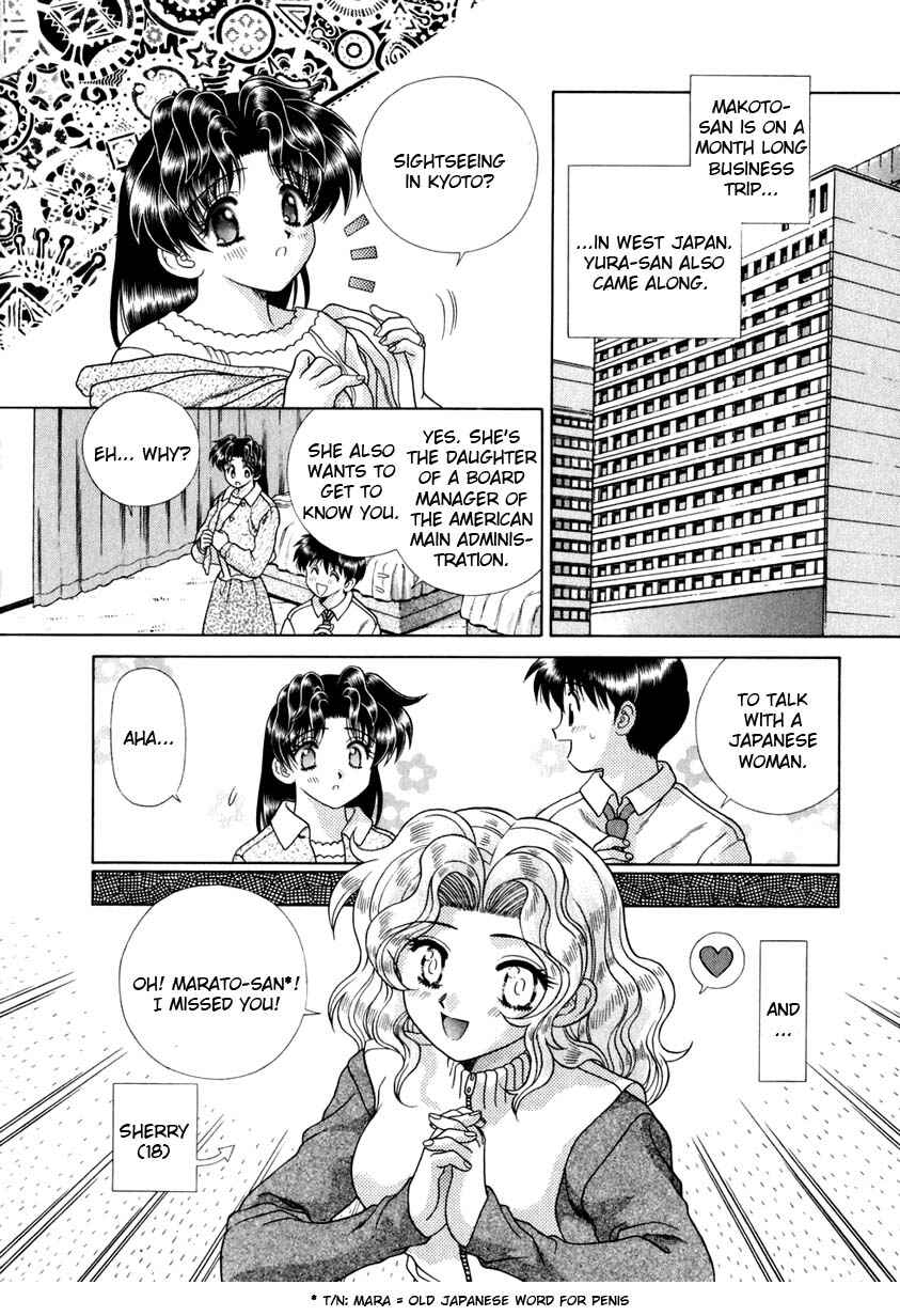 Page 6 Chapter 141 Futari Ecchi