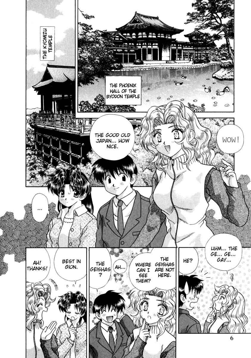 Page 8 Chapter 141 Futari Ecchi