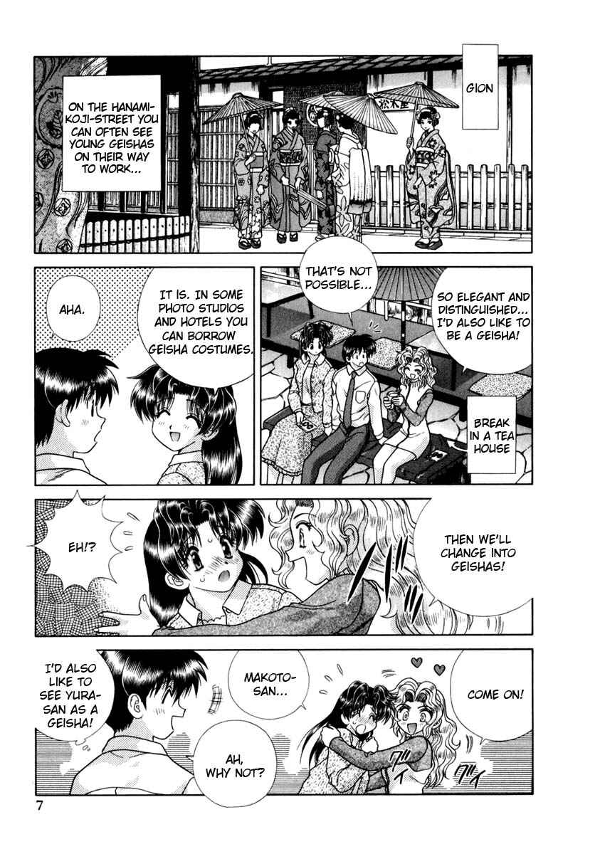 Page 9 Chapter 141 Futari Ecchi