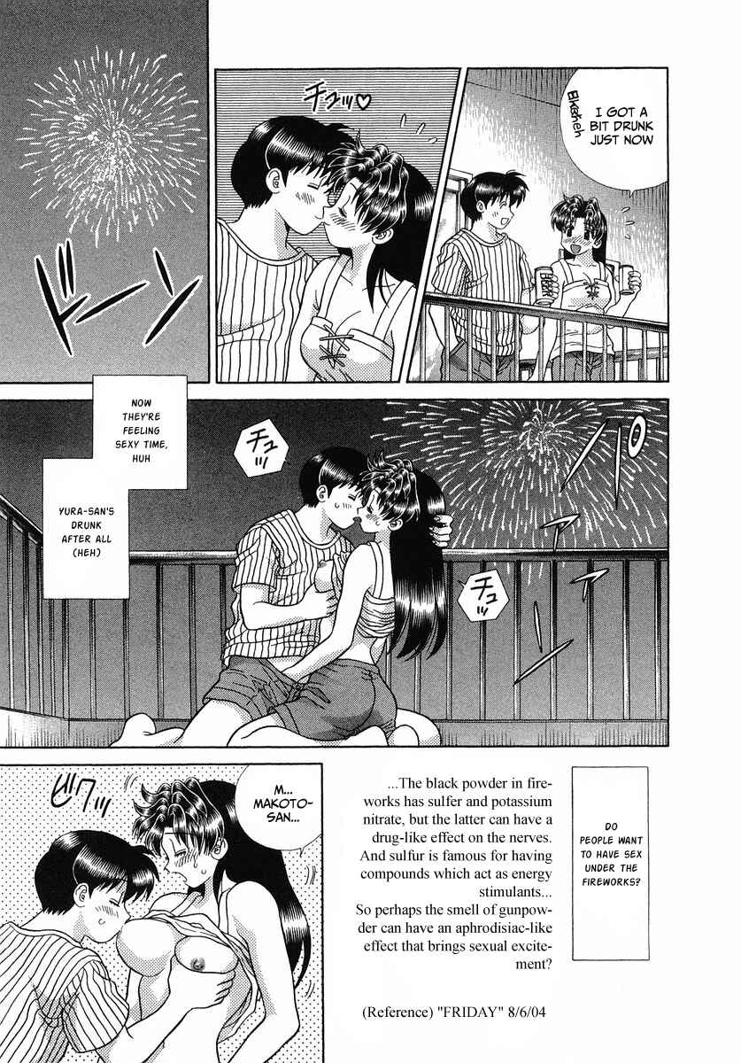 Page 11 Chapter 255 Futari Ecchi