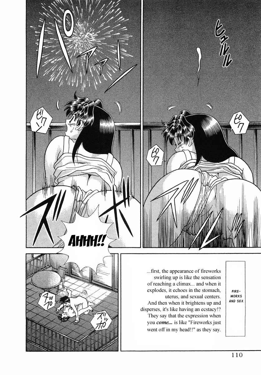 Page 14 Chapter 255 Futari Ecchi