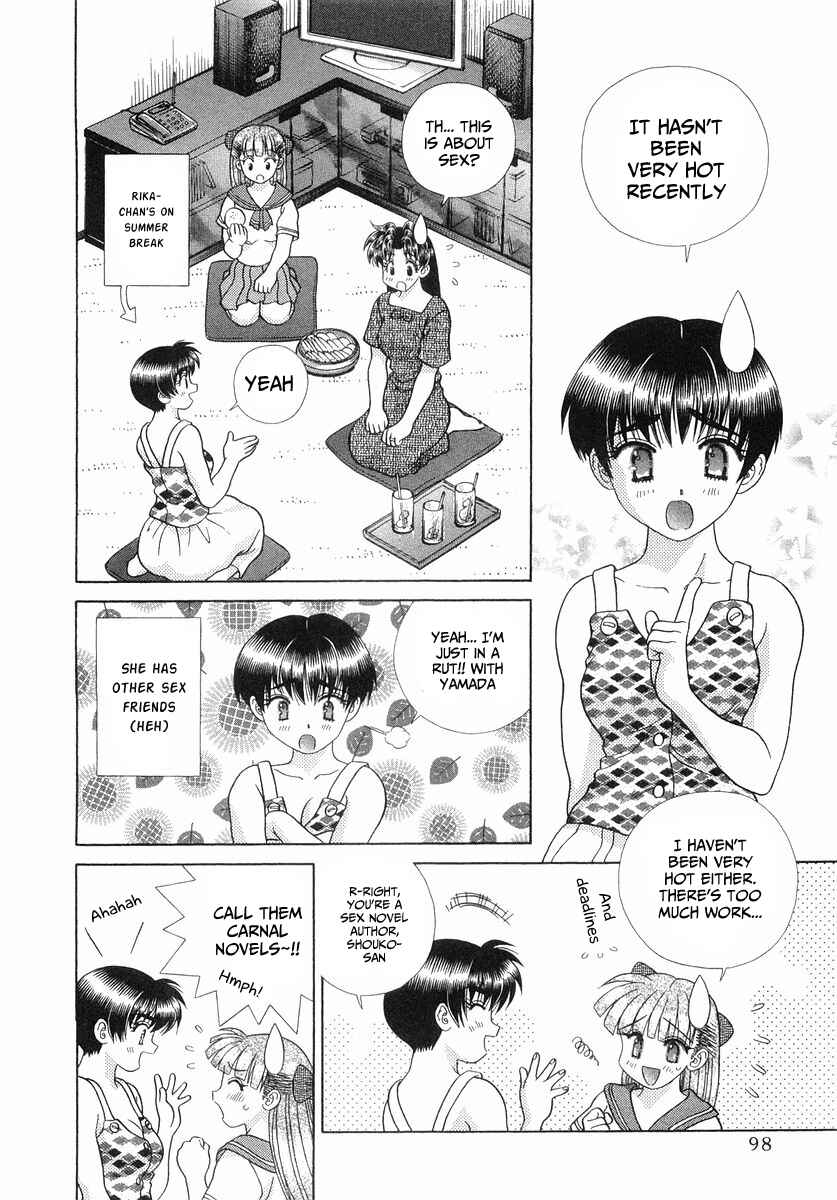 Page 2 Chapter 255 Futari Ecchi