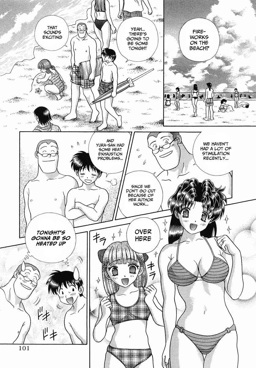 Page 5 Chapter 255 Futari Ecchi
