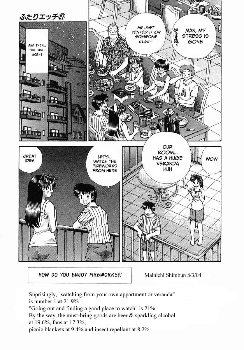 Page 9 Chapter 255 Futari Ecchi