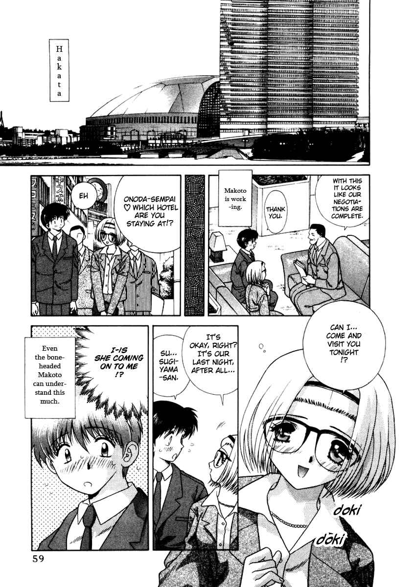 Page 10 Chapter 44 Futari Ecchi