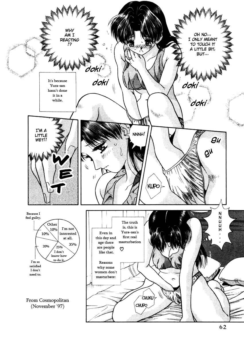 Page 13 Chapter 44 Futari Ecchi