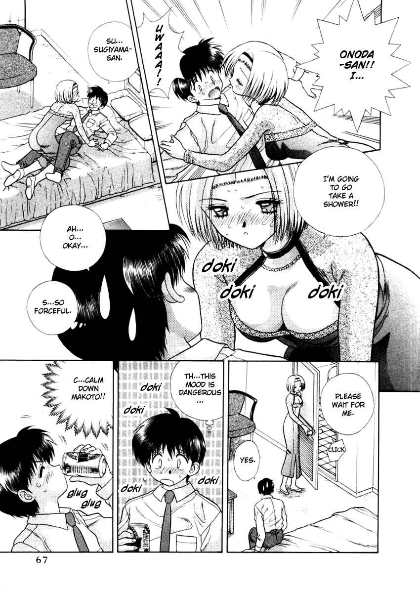 Page 18 Chapter 44 Futari Ecchi