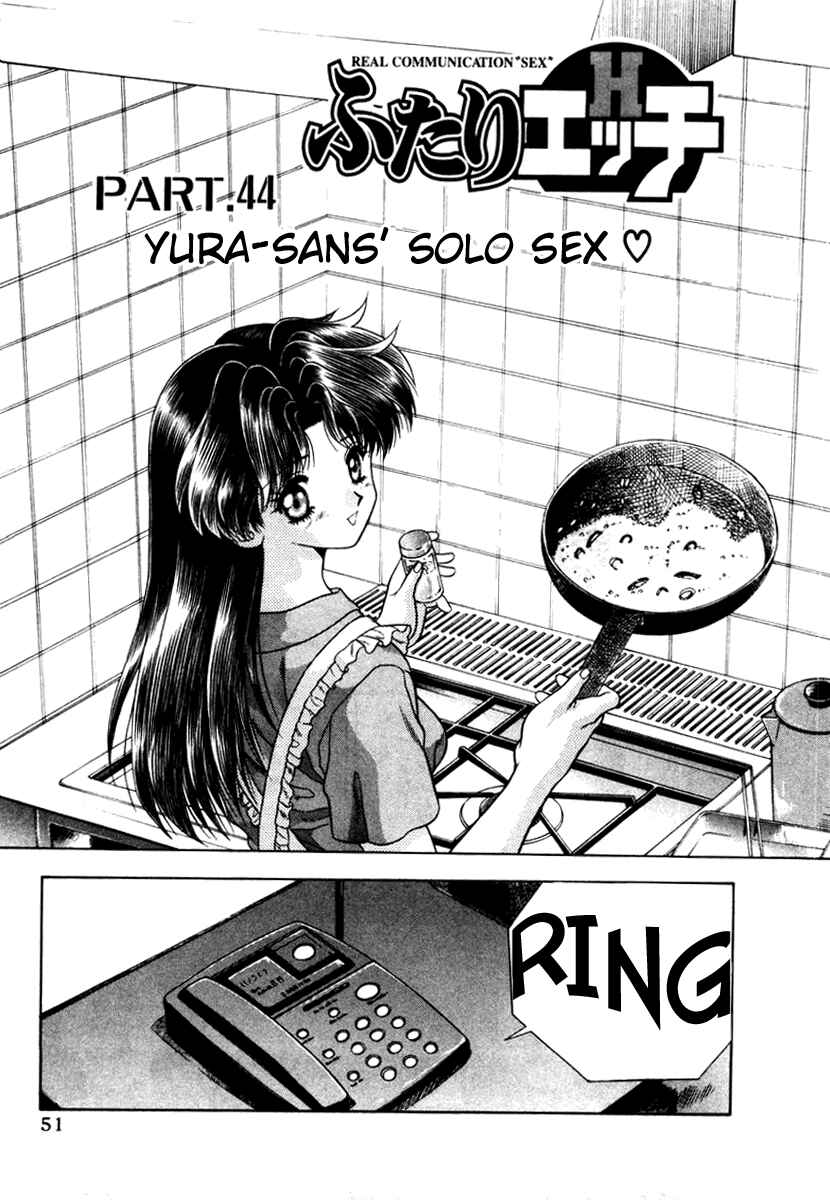 Page 2 Chapter 44 Futari Ecchi