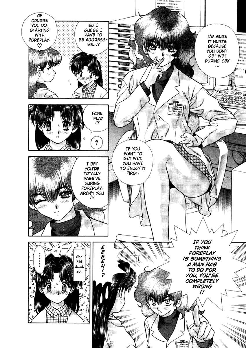 Page 7 Chapter 44 Futari Ecchi
