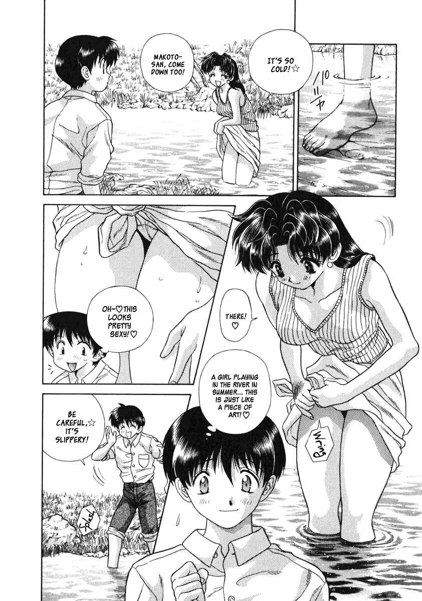 Page 8 Chapter 87 Futari Ecchi