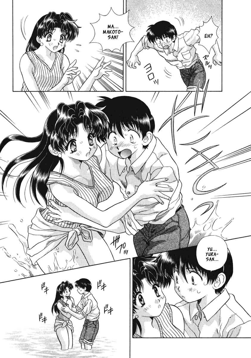 Page 9 Chapter 87 Futari Ecchi
