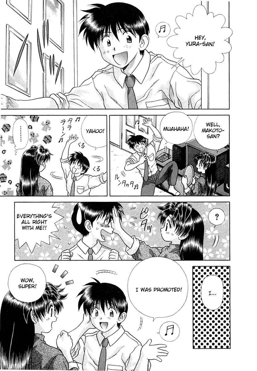 Page 2 Chapter 153 Futari Ecchi