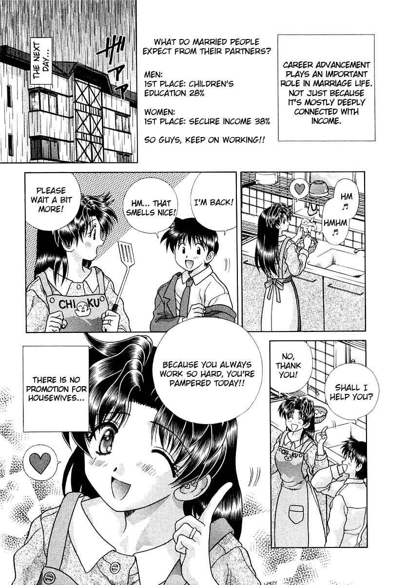 Page 4 Chapter 153 Futari Ecchi