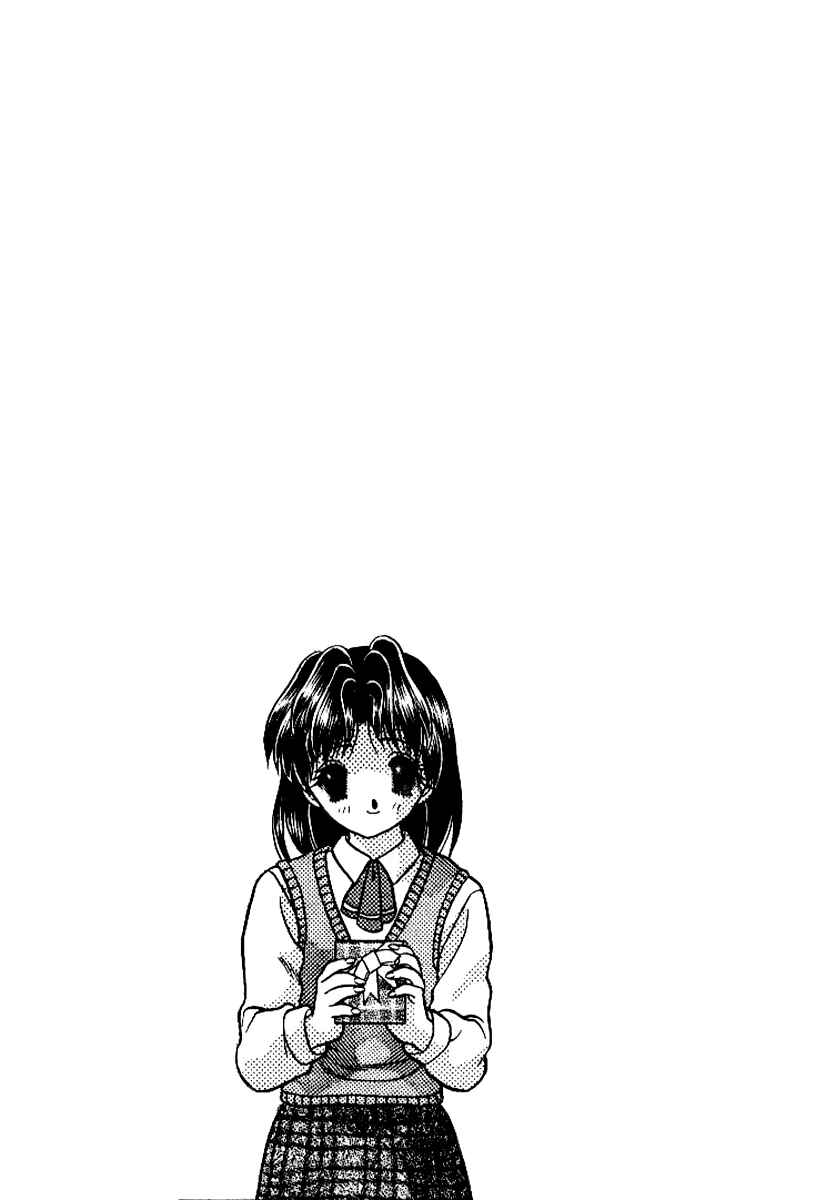 Page 15 Chapter 60 Futari Ecchi