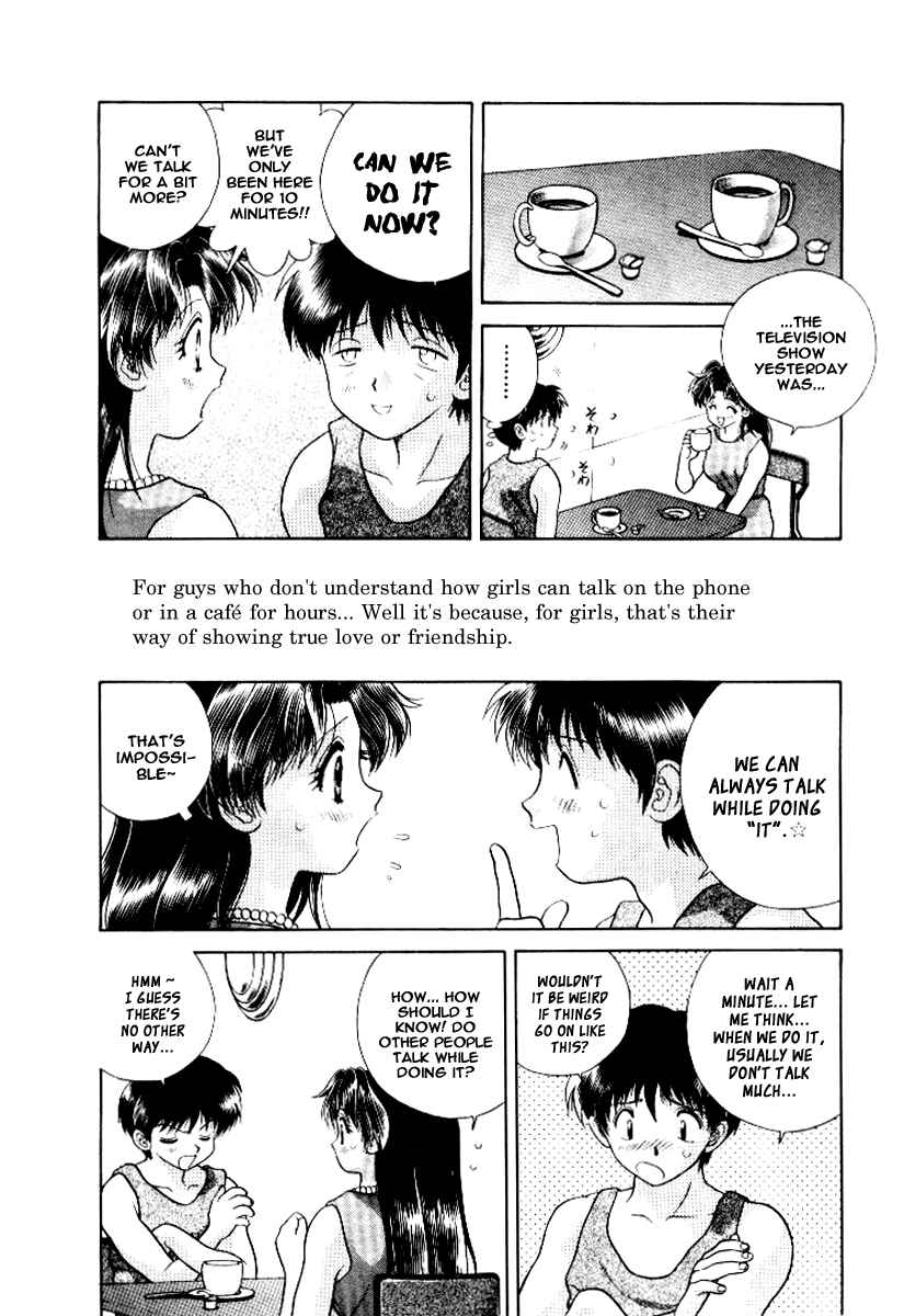 Page 4 Chapter 60 Futari Ecchi