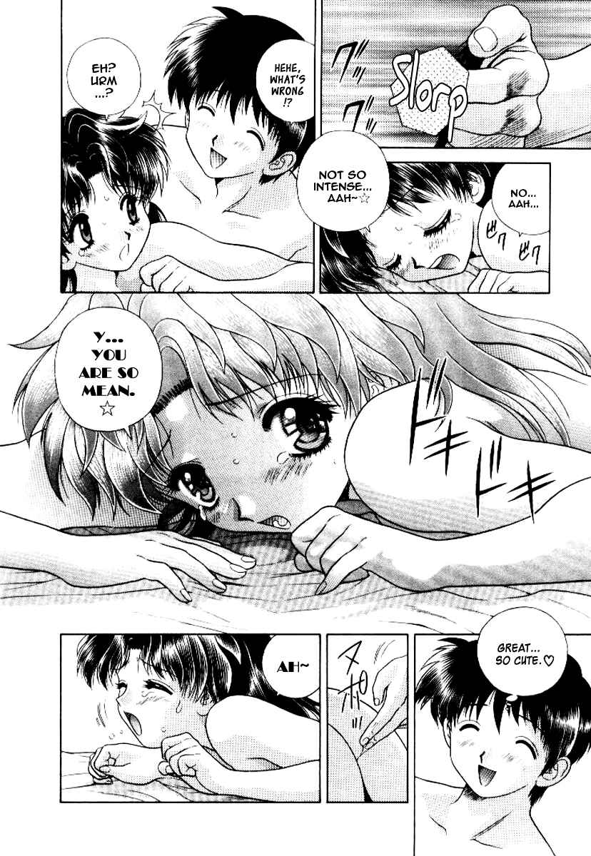 Page 8 Chapter 60 Futari Ecchi