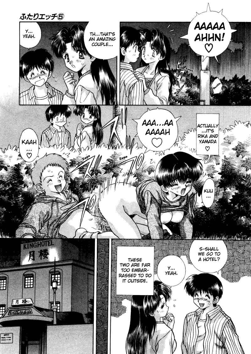 Page 15 Chapter 42 Futari Ecchi