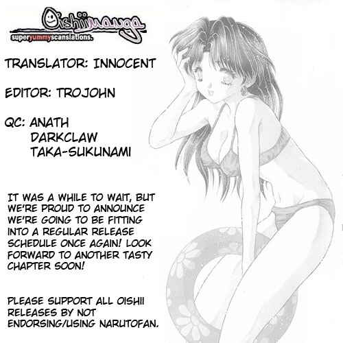 Page 17 Chapter 42 Futari Ecchi