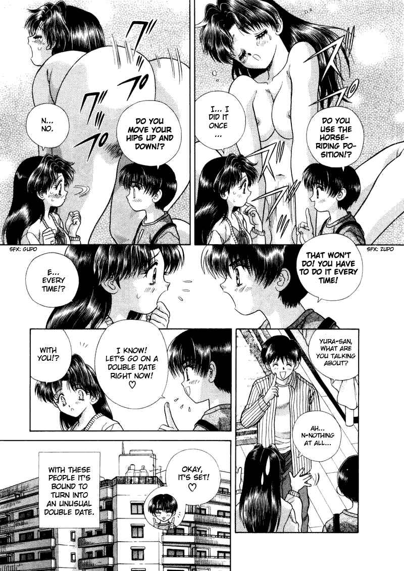 Page 5 Chapter 42 Futari Ecchi