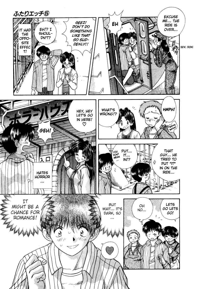 Page 9 Chapter 42 Futari Ecchi