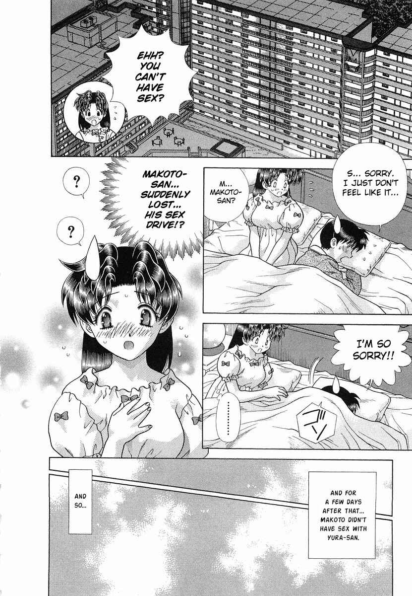 Page 10 Chapter 231 Futari Ecchi