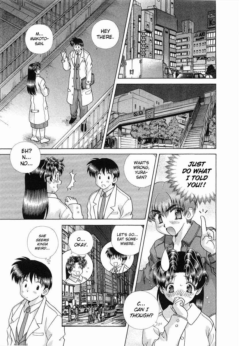 Page 19 Chapter 231 Futari Ecchi