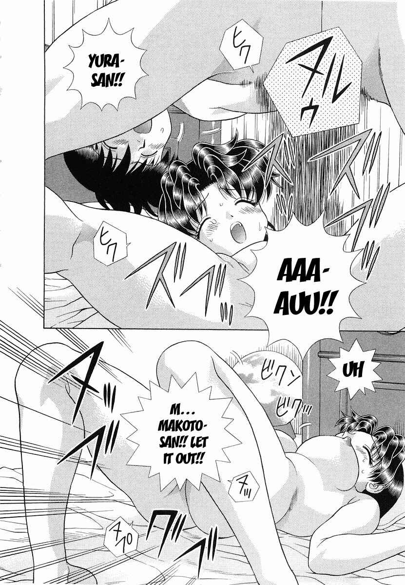Page 2 Chapter 231 Futari Ecchi