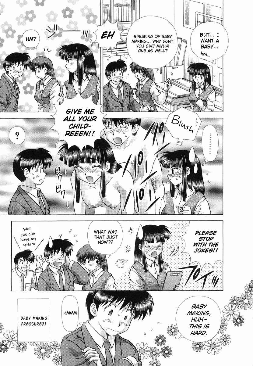 Page 9 Chapter 231 Futari Ecchi