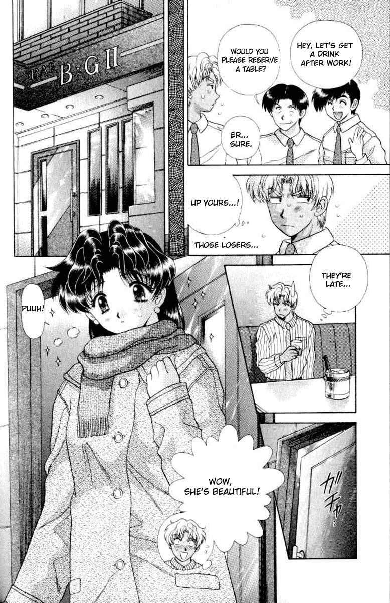 Page 12 Chapter 106 Futari Ecchi