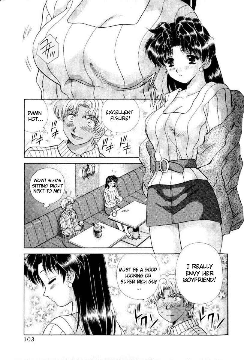 Page 13 Chapter 106 Futari Ecchi